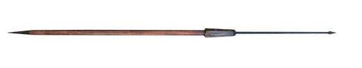 Pilum